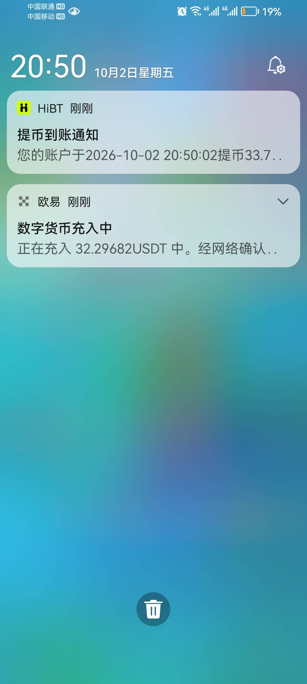 吃上了

49 / 作者:雨夜追风 / 