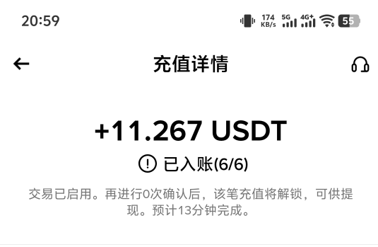 居然真能提，是不是数量少就给提，有没有大几百提成功的

50 / 作者:八方来财大展宏图 / 