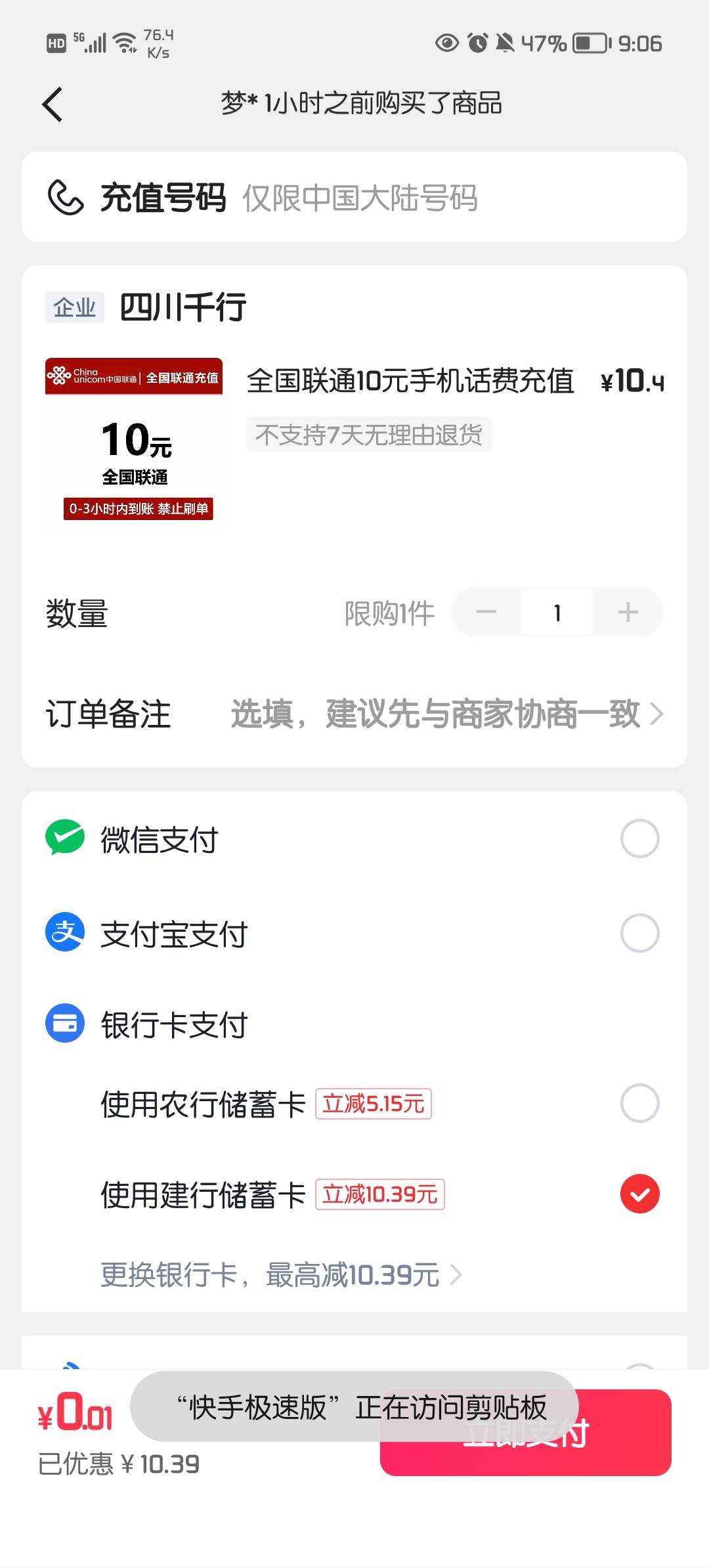 留鱼8.5

83 / 作者:漂亮男孩哈哈 / 