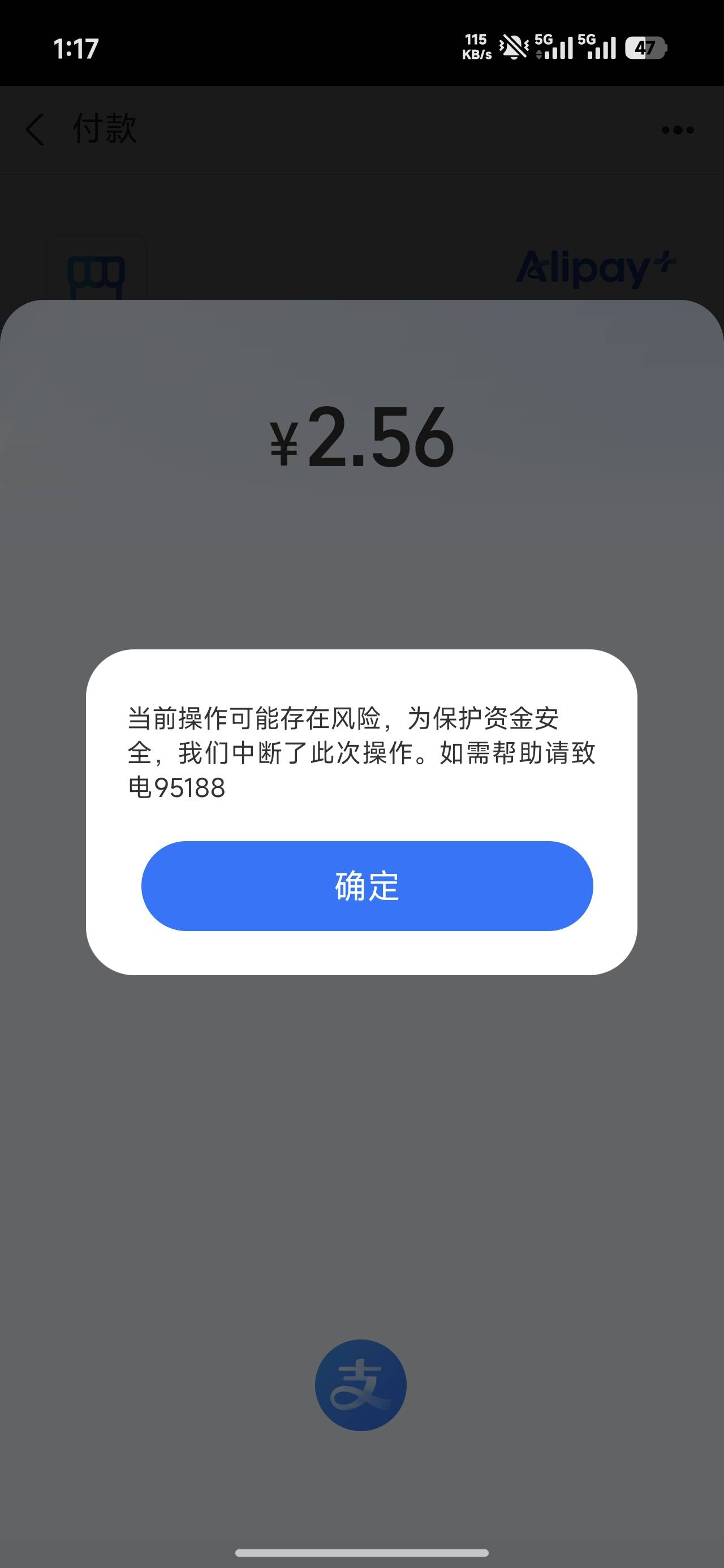 sb支付宝

5 / 作者:啊啊啊啊凉 / 