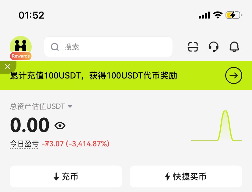 好家伙直接爆了

37 / 作者:x567 / 