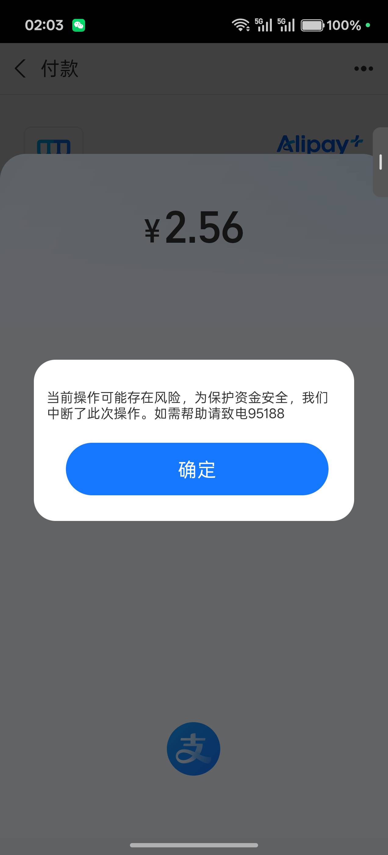 发个教程 
第一步
准备个梯子 这里我就不发了 自己网上找 实在懒的看别人吃
第二步 登12 / 作者:逃花窝 / 