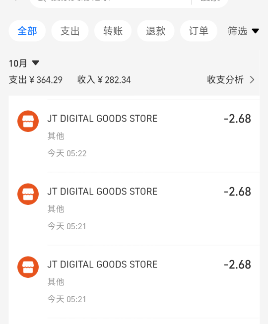 2户毕业折磨我一个小时，有一户要对扫不开梯子都行，有一户要开全局，关定位，数据可53 / 作者:阿米诺思之神 / 