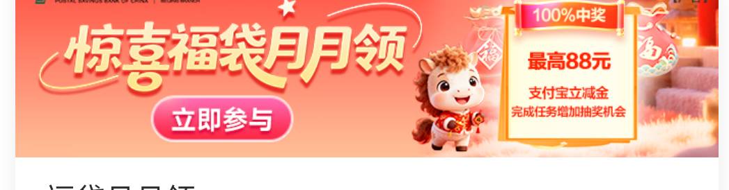 还有吗没有整得

22 / 作者:春暖花开❗ / 