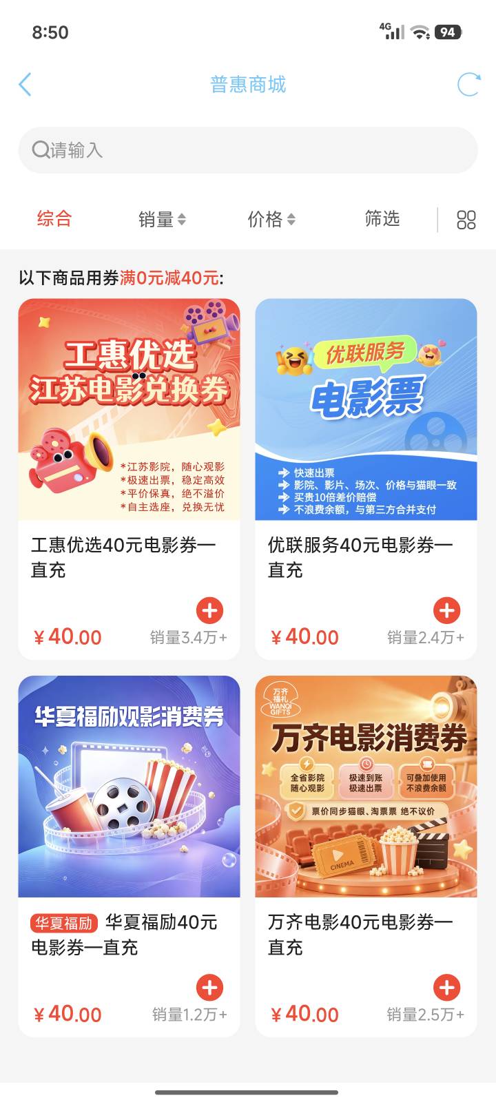这个换那个好点老哥们，上次抽的还没用

68 / 作者:马走日77 / 