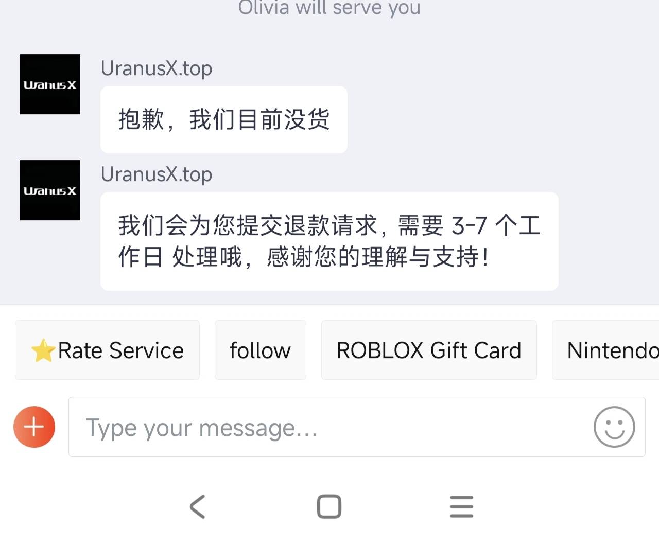 有入口了快冲

78 / 作者:缘来4你 / 