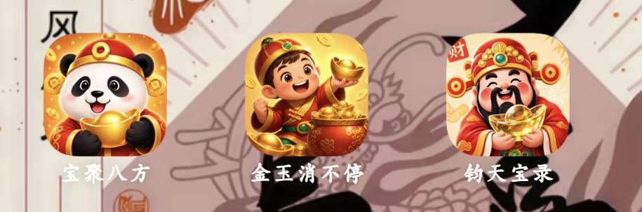 半个小时俩个广子看了50

56 / 作者:少悲伤常明媚 / 