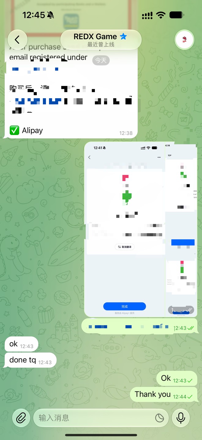 他喵的 估计对面也是华人


47 / 作者:第一口就喝到了珠珠 / 
