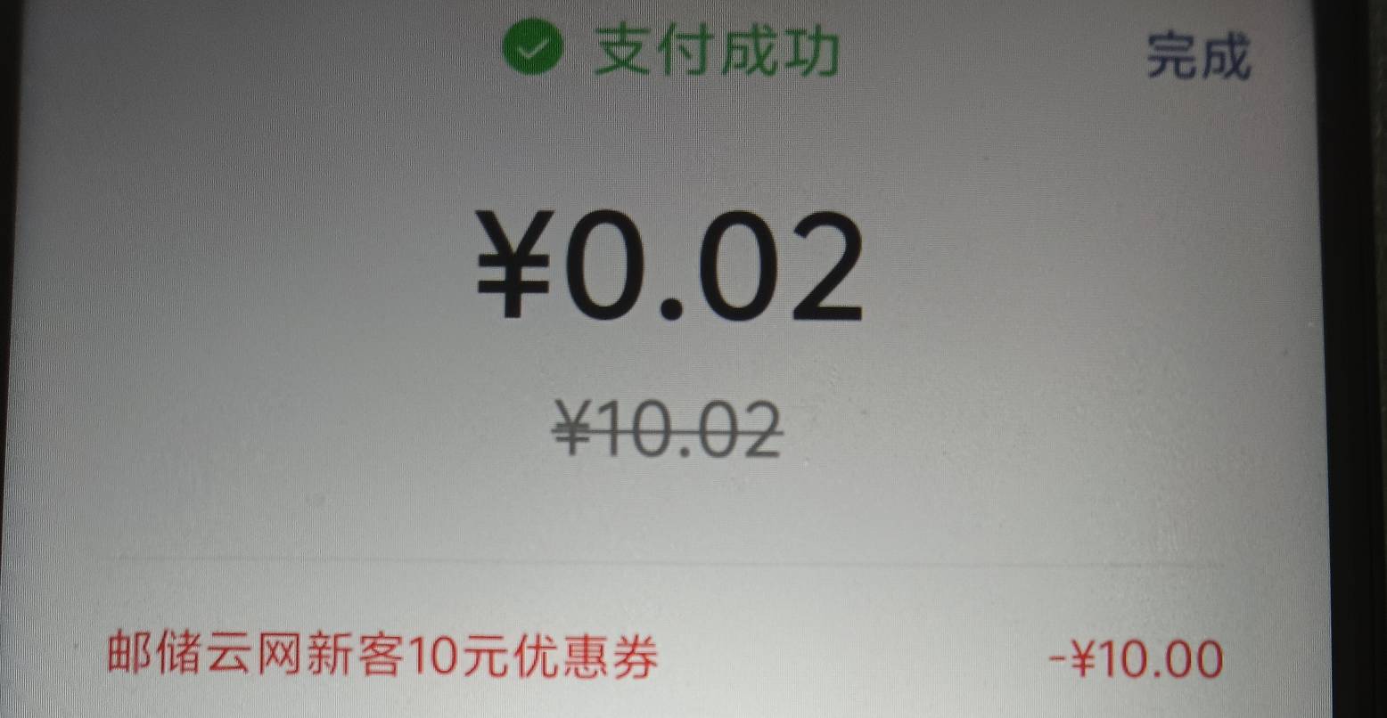 拉卡拉可以

26 / 作者:拉菲尔德 / 