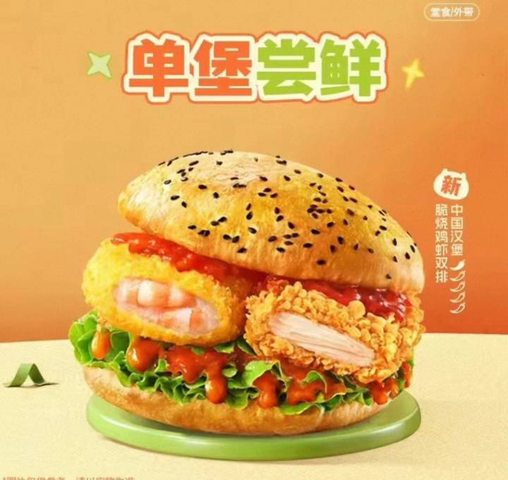 有没有在鱼出过支付宝境外红包的，为什么我挂了两天都没人问，谁能带带路呀，有偿

36 / 作者:老哥毛都快白了 / 