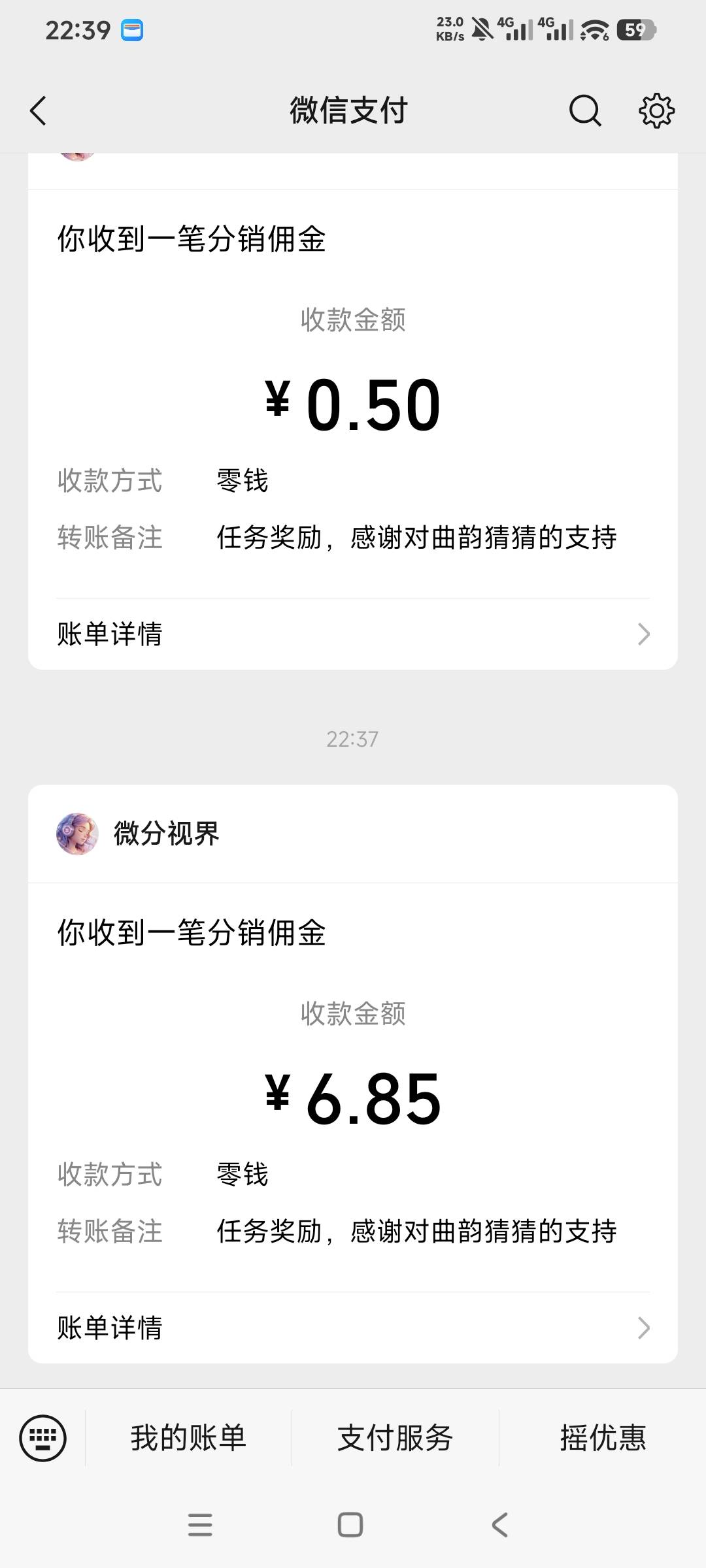 爆了爆了爆了全是东子广
就是越看越低

38 / 作者:小基霸 / 