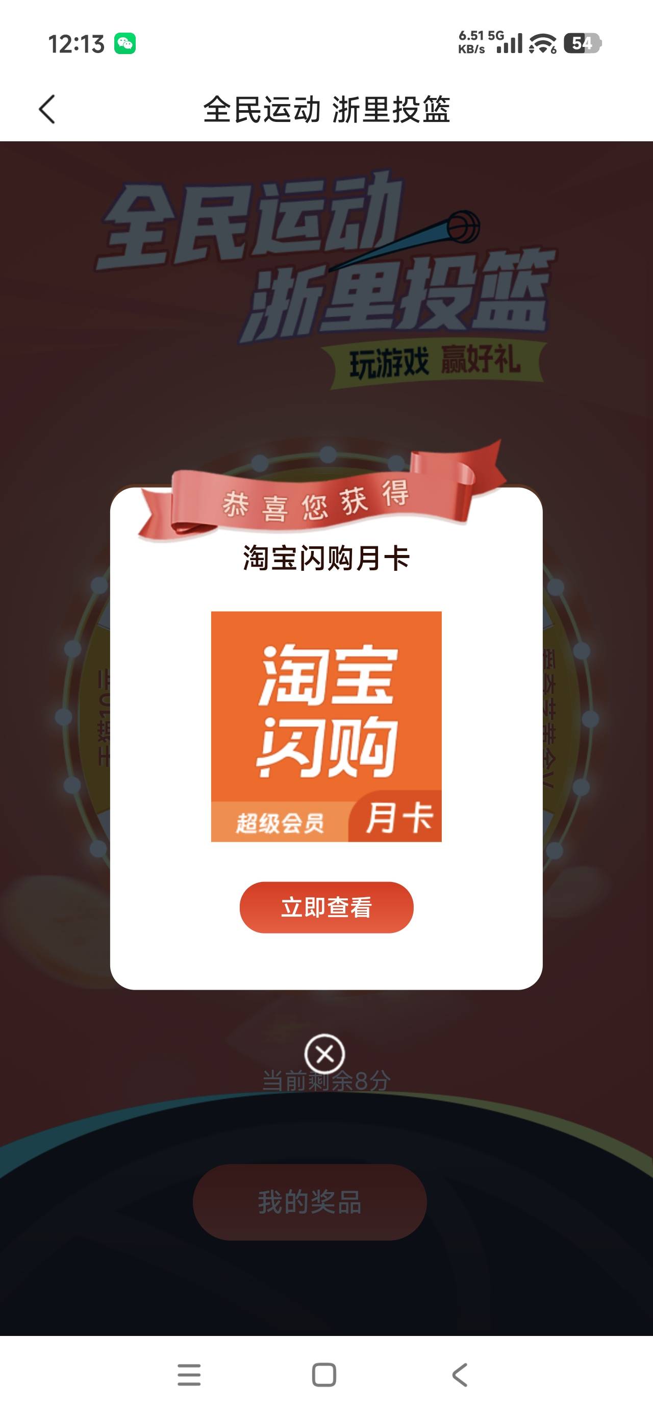 老哥们，这个能出吗

0 / 作者:飞翔的小法 / 