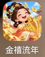 33000的广子这个爆了。老哥们。手机没权重。其他都不行。好几个系列还给我拉黑了。硬52 / 作者:离歌紫 / 