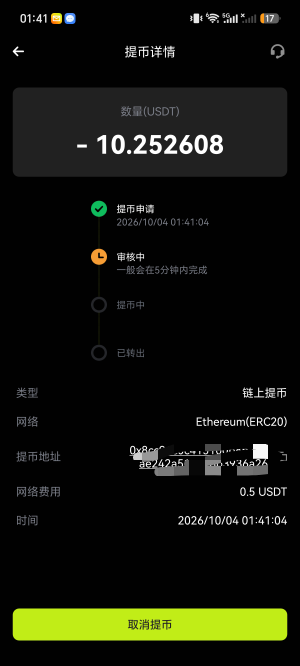 10个号第一次吃

91 / 作者:徒匪老哥们 / 