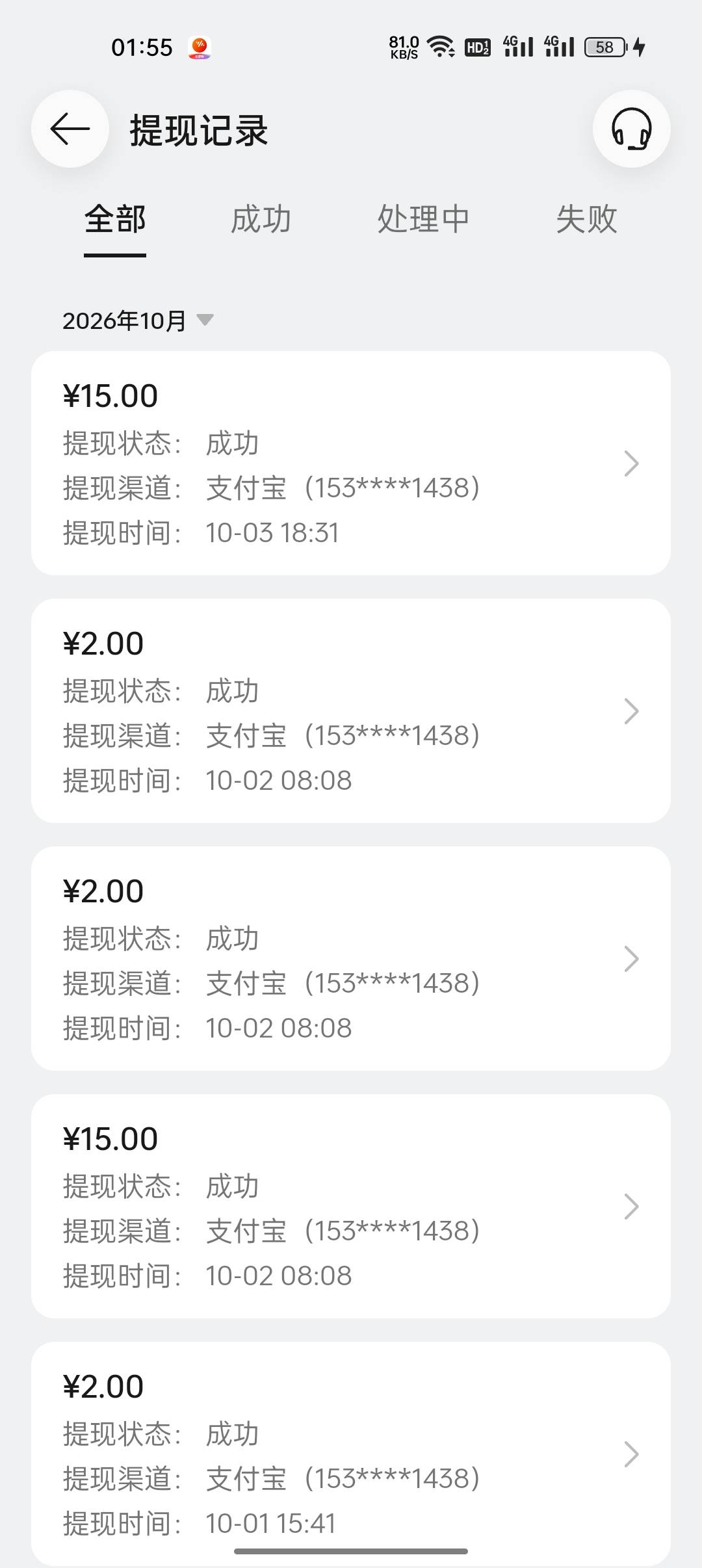 好想吃烧鸭饭啊，哪里还能搞个8饭钱啊，没毛半夜饿的好绝望好想哭好难受啊



33 / 作者:香蕉皮6 / 