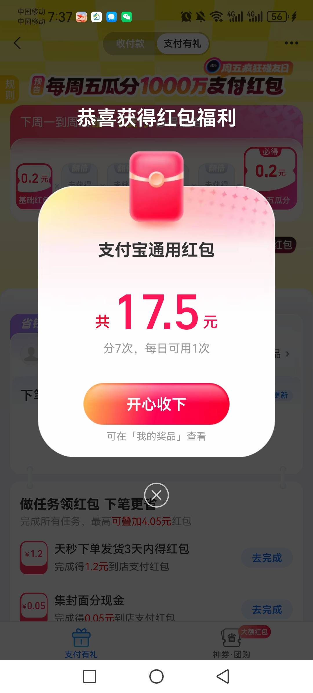 牛b啊

55 / 作者:虚幻的世界 / 