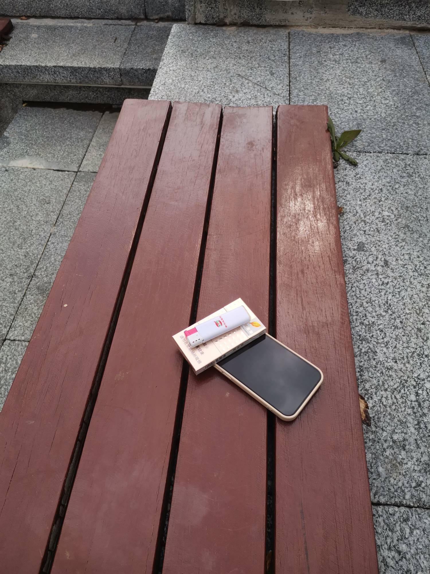 挂壁公园了，快发毛啊老哥们买瓶水喝

85 / 作者:弃穷 / 