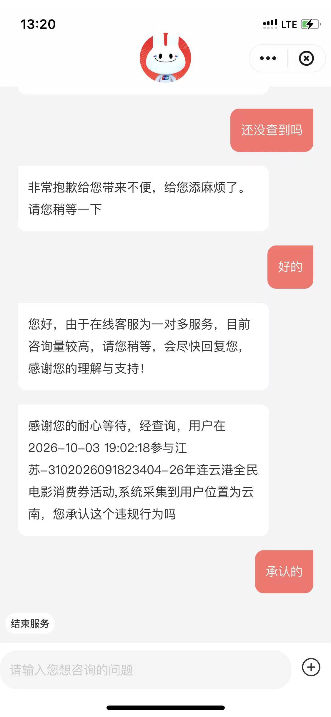 卡农从不缺人才

20 / 作者:卡农豆包 / 