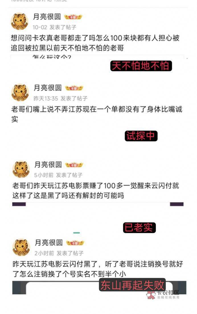 卡农连续剧持续为您更新

1 / 作者:云祁 / 