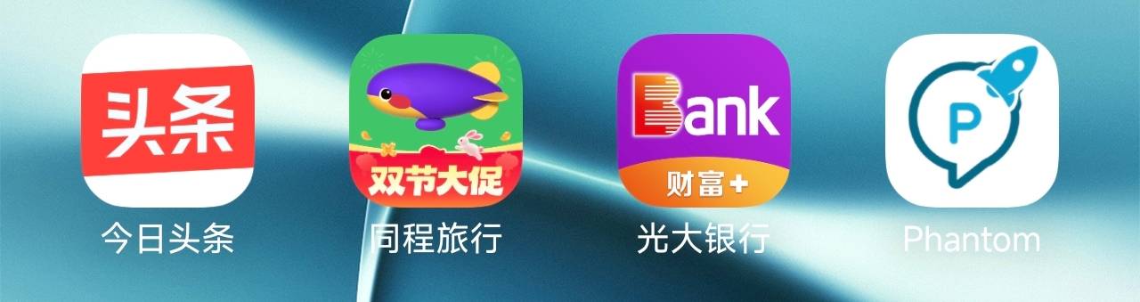 昨天老哥发的这玩意儿付完款，今天就给我来了反诈短信，一年多没联系我了……

41 / 作者:天韵雅苑 / 