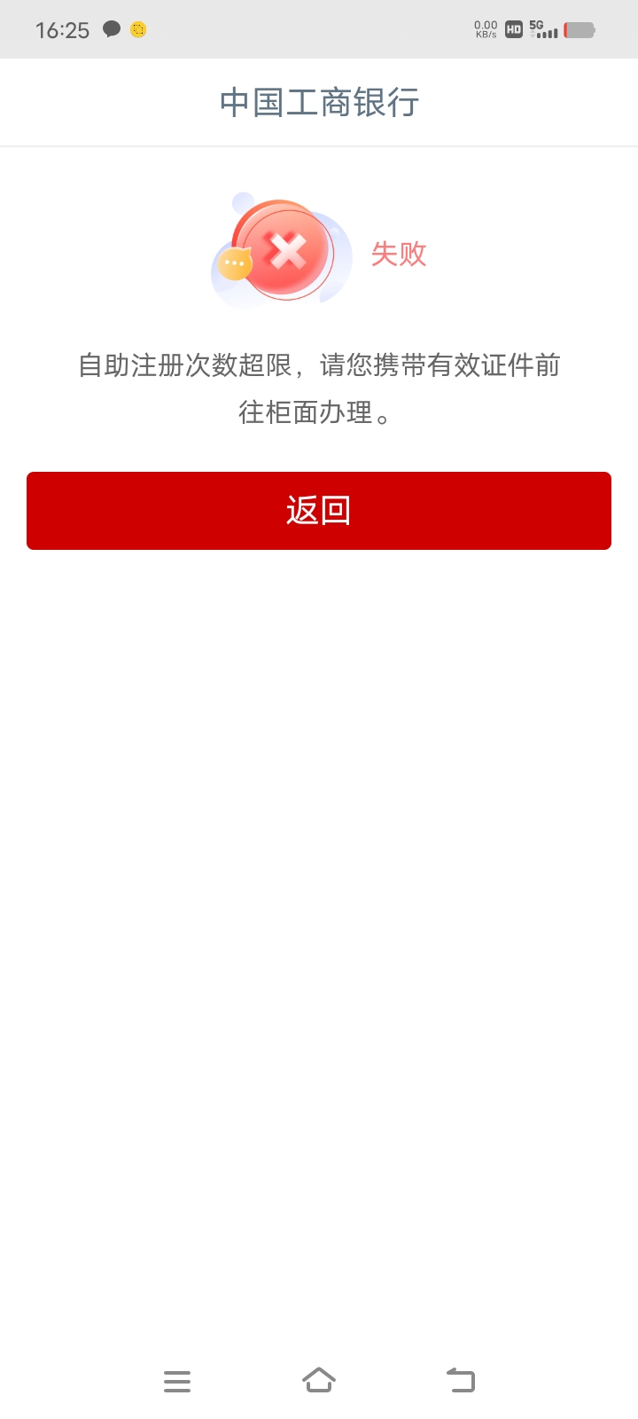 老哥些这有办法解吗？

34 / 作者:Yjr / 