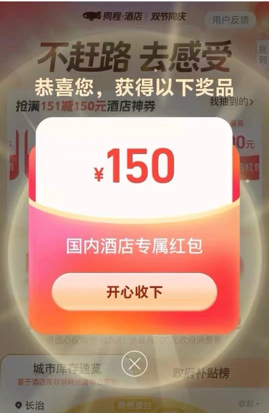 同程俩张润190 还不错

18 / 作者:挨辣乌幽 / 