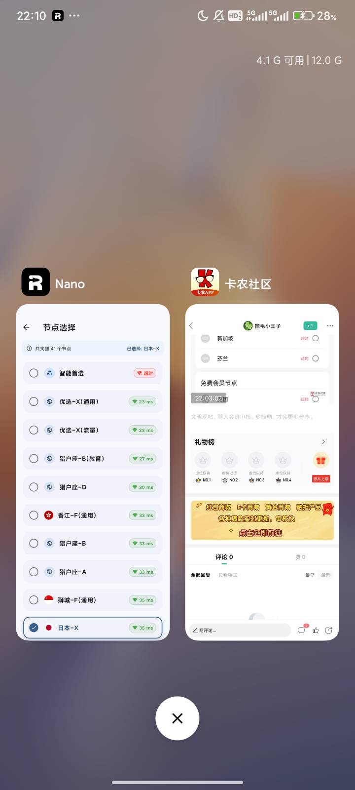 这破解版绿茶屁用，根本不是人用的，还没有2g3g网络快


27 / 作者:瘫痪两年半 / 