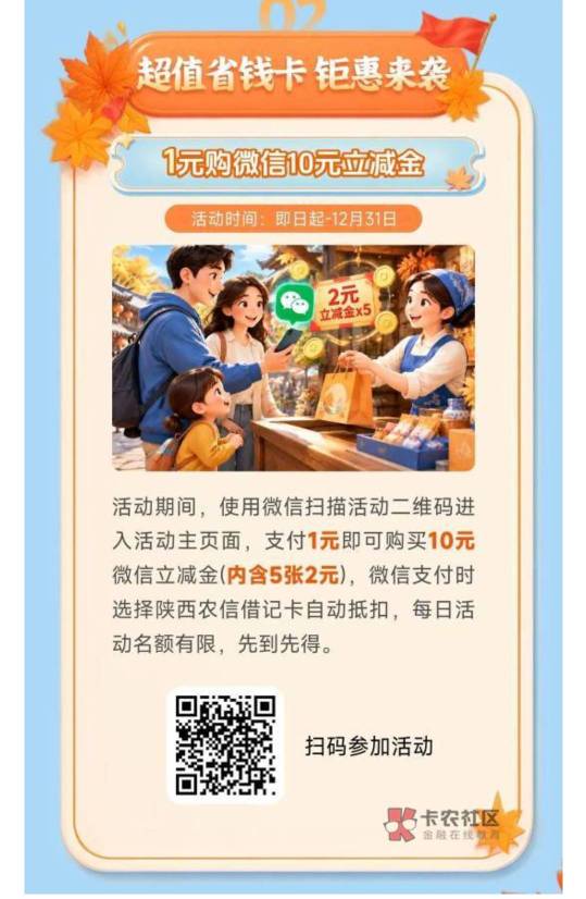 陕西信合不翻一下差点错过了


14 / 作者:啤酒几块钱 / 