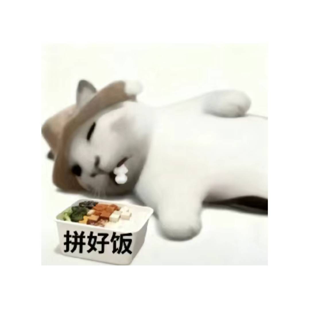 说实话，真的特别佩服那些10天半月没洗澡洗头的老哥。我三两天不洗头都已经难受得枇暴23 / 作者:腾霄又是孙悟空 / 
