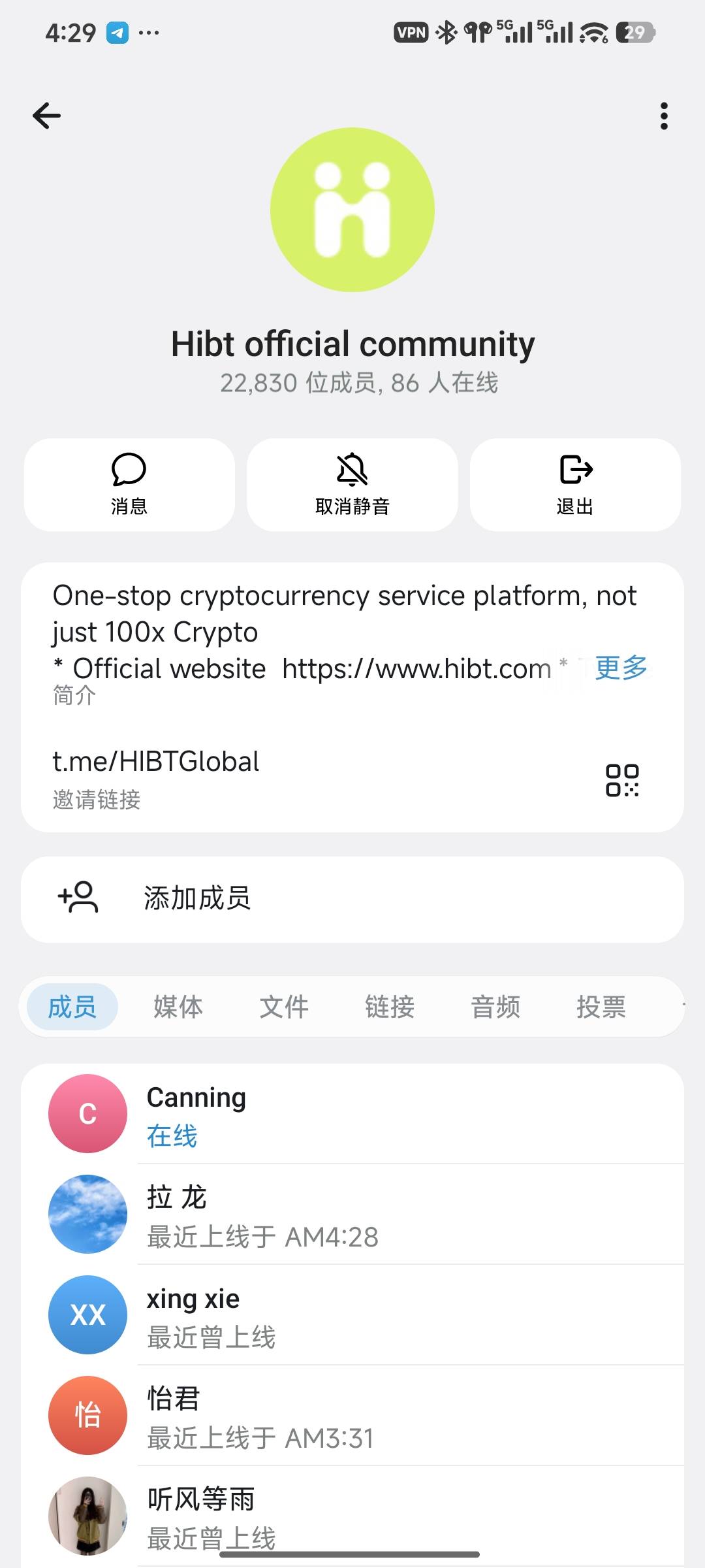 hi图  过了2张发给你们
77 / 作者:笑看从前 / 