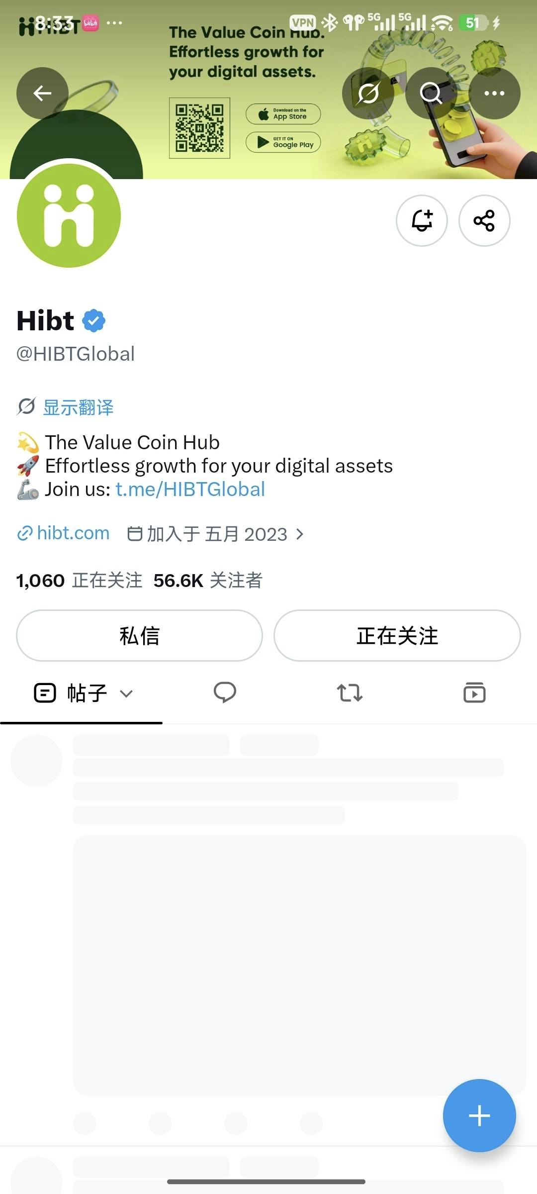 hi图  过了2张发给你们
43 / 作者:笑看从前 / 