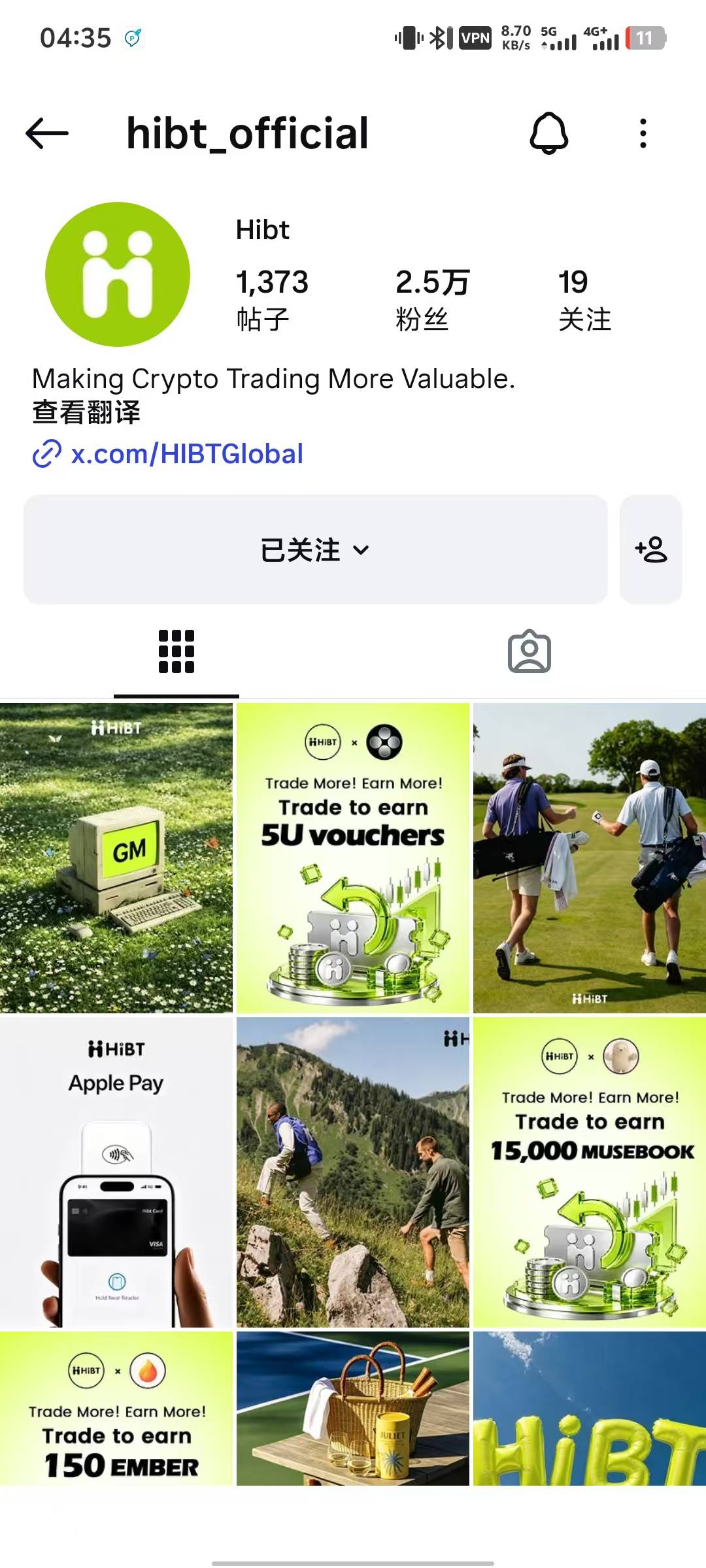 hi图  过了2张发给你们
16 / 作者:八方来财大展宏图 / 
