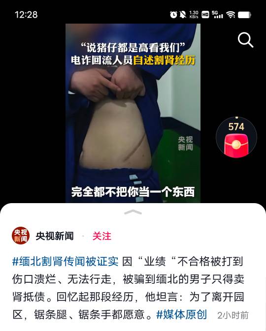 哈人老哥们老实一点，别乱跑，虽然穷点还不至于每天挨打

86 / 作者:YukiXX / 