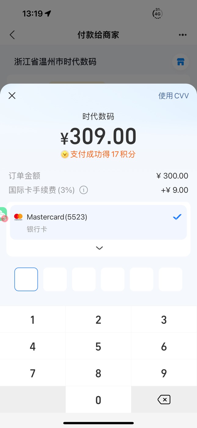 谢谢老哥们青岛教程 发一个毛 那就 汇丰更新了上个月没更新

96 / 作者:7yy / 