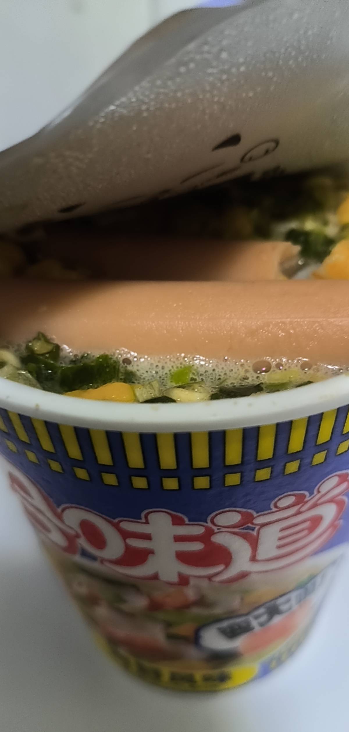 老哥们，天冷了速度安排宵夜

99 / 作者:上云海天 / 