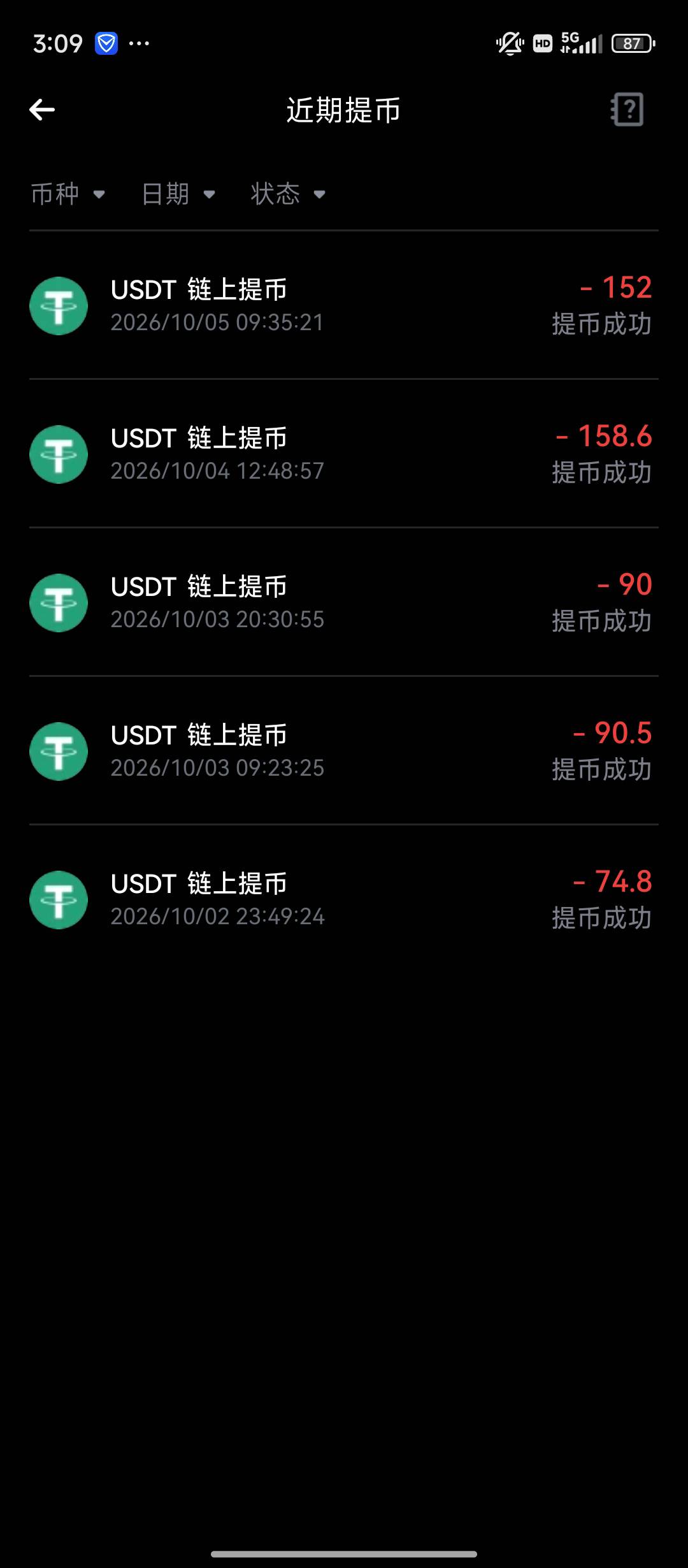 hi3个号搞了差不多3000了，今天还没玩，总结杀猪盘，数据有延迟，都不敢充了

69 / 作者:qaz木子 / 