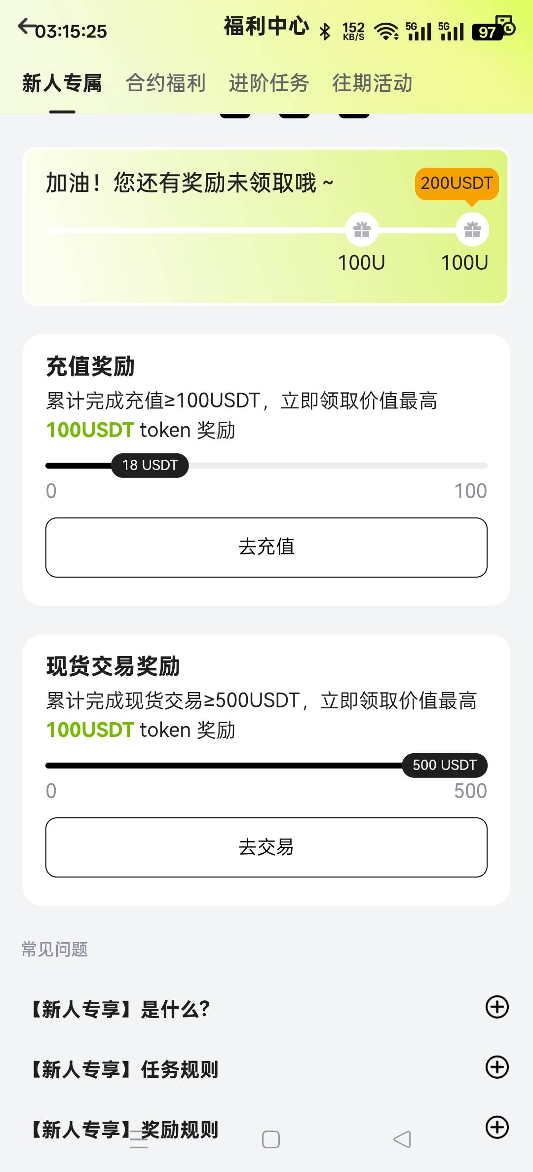 hi3个号搞了差不多3000了，今天还没玩，总结杀猪盘，数据有延迟，都不敢充了

47 / 作者:wcc520619 / 