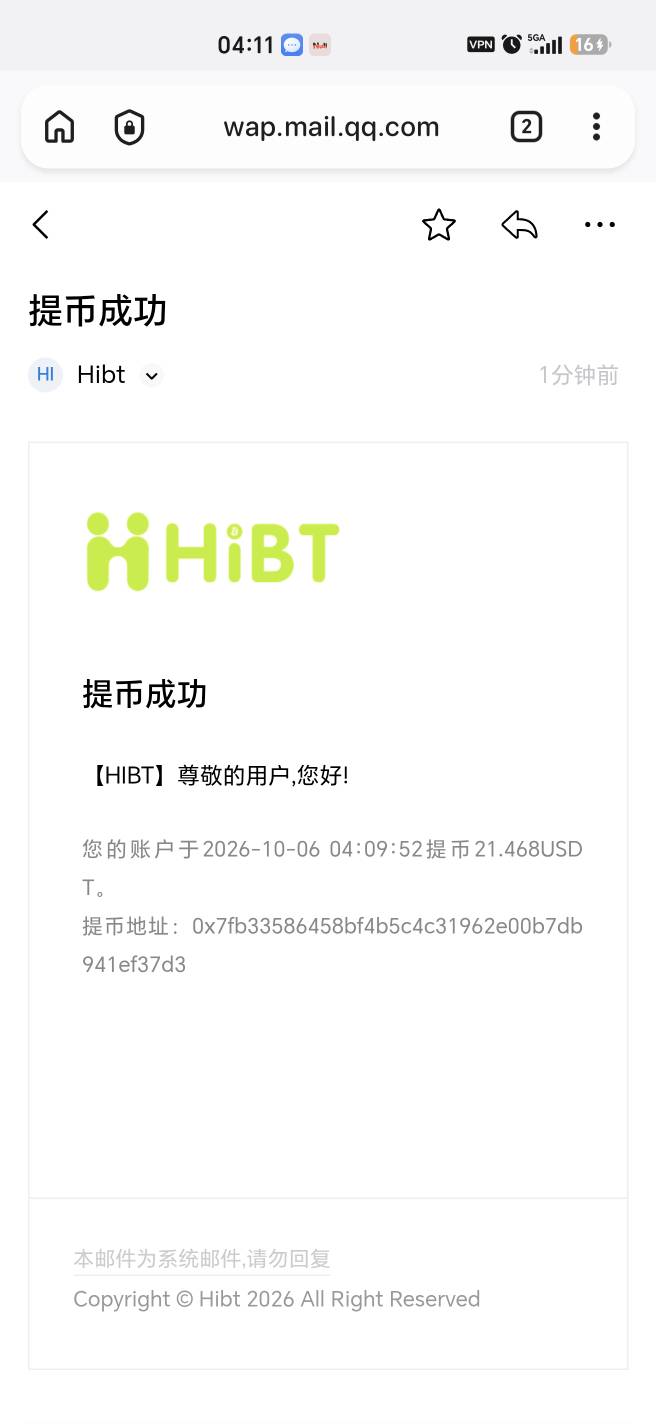 又出了21明天最后一天了

34 / 作者:幺幺灵 / 