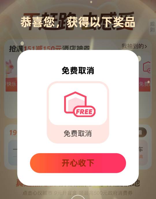 刚饿醒，你们又人人150还好几十张？？？绝望了

75 / 作者:尛•牛•氓 / 