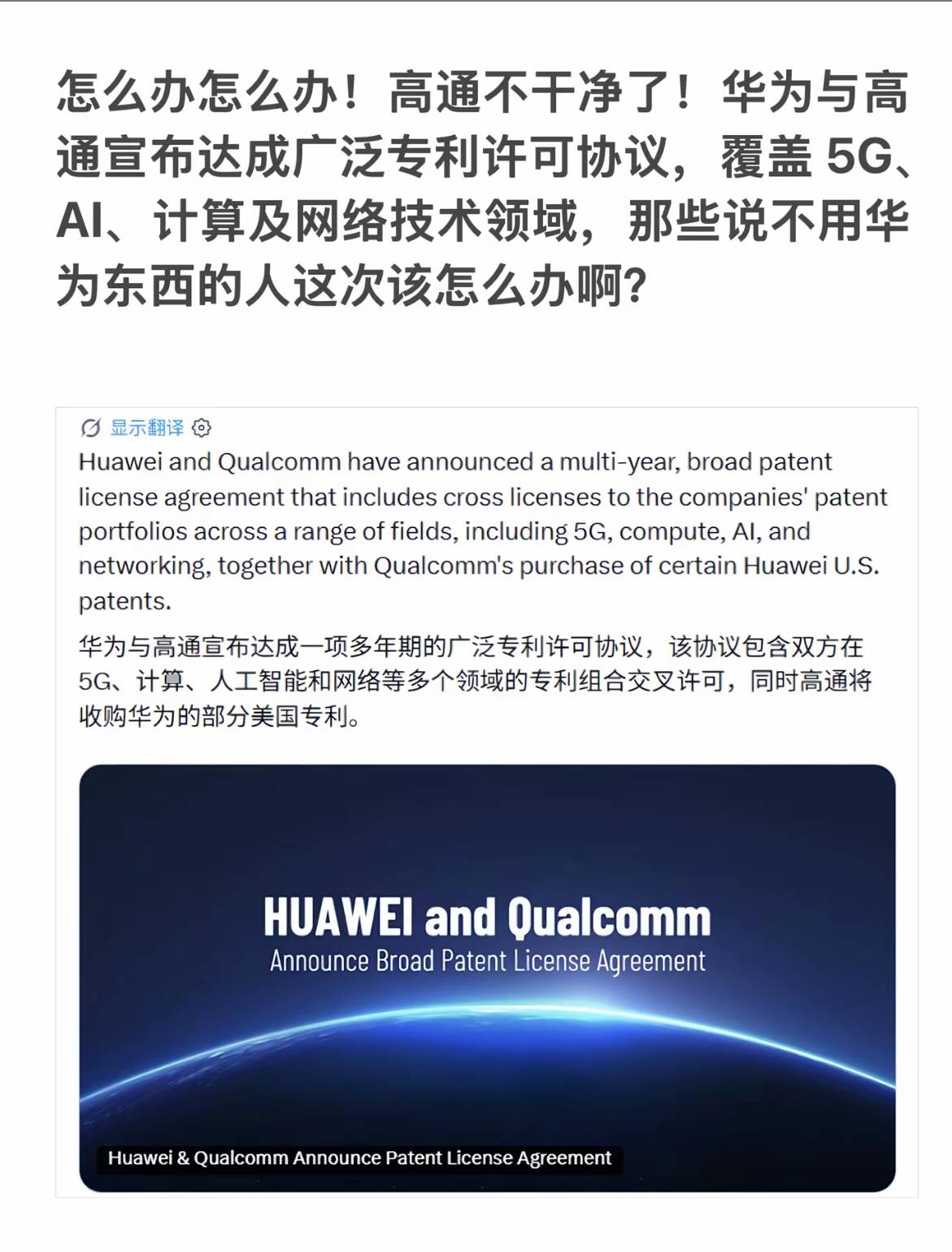 同程抽了几天 5个号卡点没中过 黑号？

49 / 作者:卡农高启强 / 