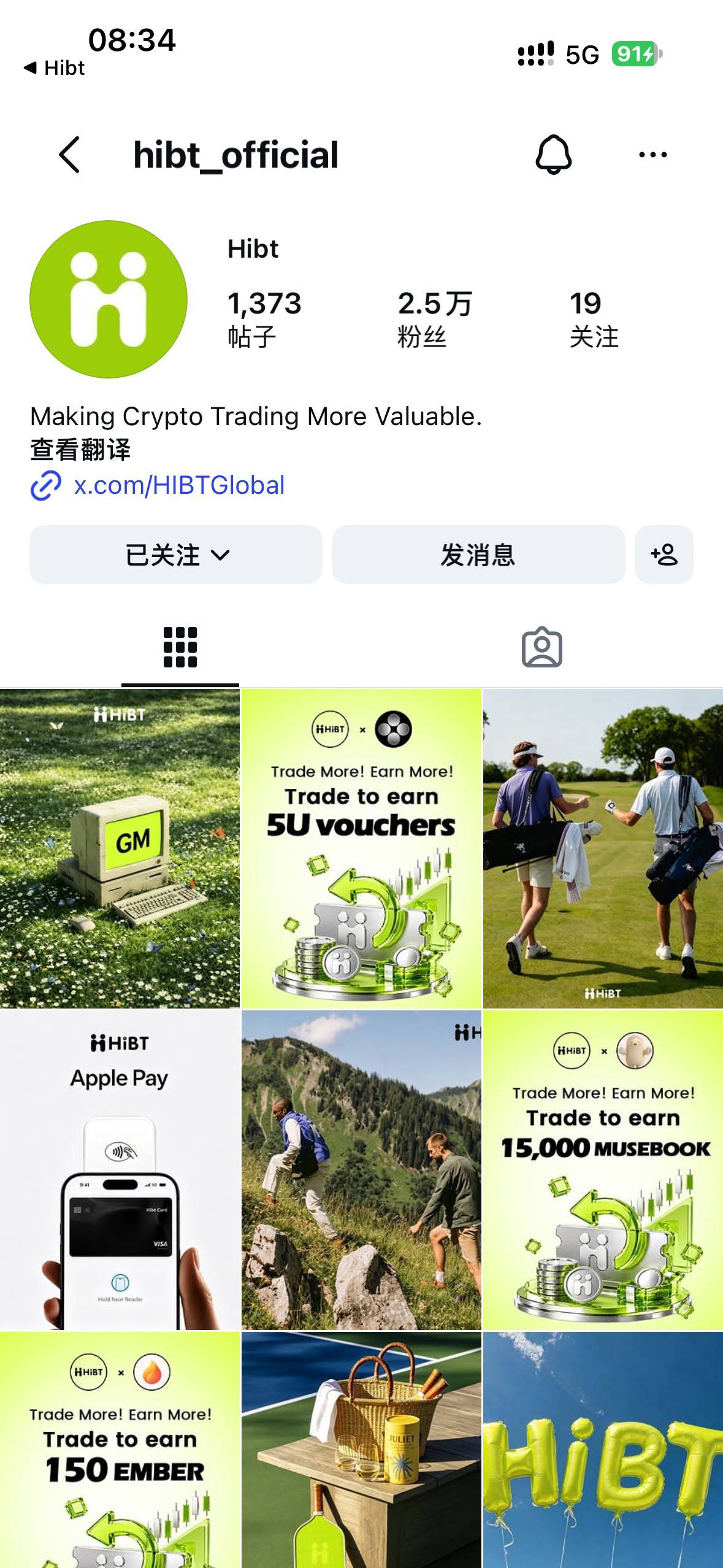 hi.你们怎么打，事件还是交易

7 / 作者:XBO222 / 