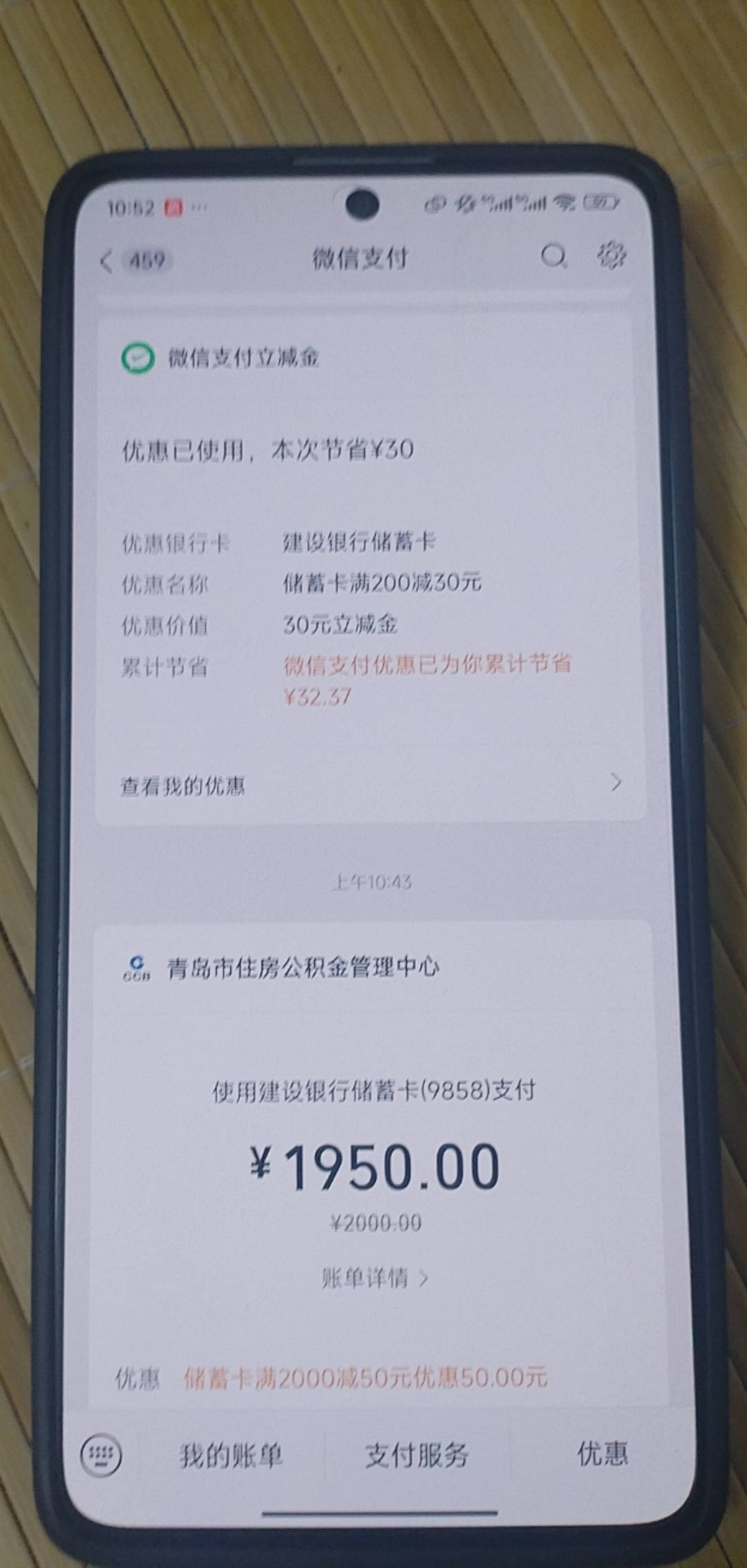 拿下拿下，载歌载舞80润


42 / 作者:湖南陈小春 / 