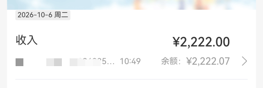 拿下拿下，载歌载舞80润


33 / 作者:湖南陈小春 / 