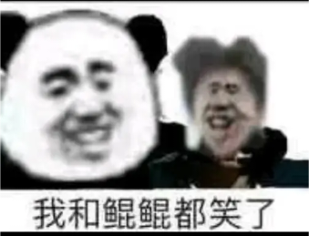 老哥们，刮刮乐最好不要去老年人看店的彩票店，不会兑换，还把我D了一顿，店里那么多19 / 作者:鸽鸽你太美 / 