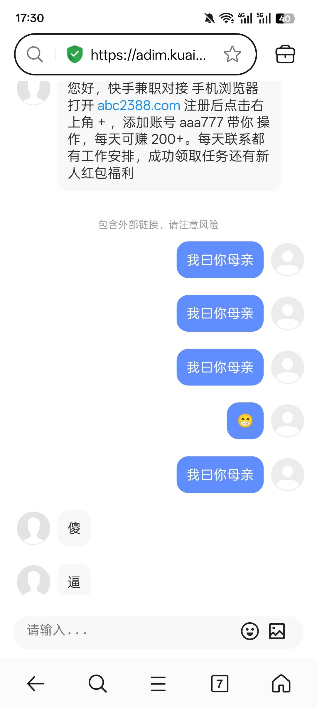 老哥们我做的对吗

18 / 作者:十倍！十倍！ / 