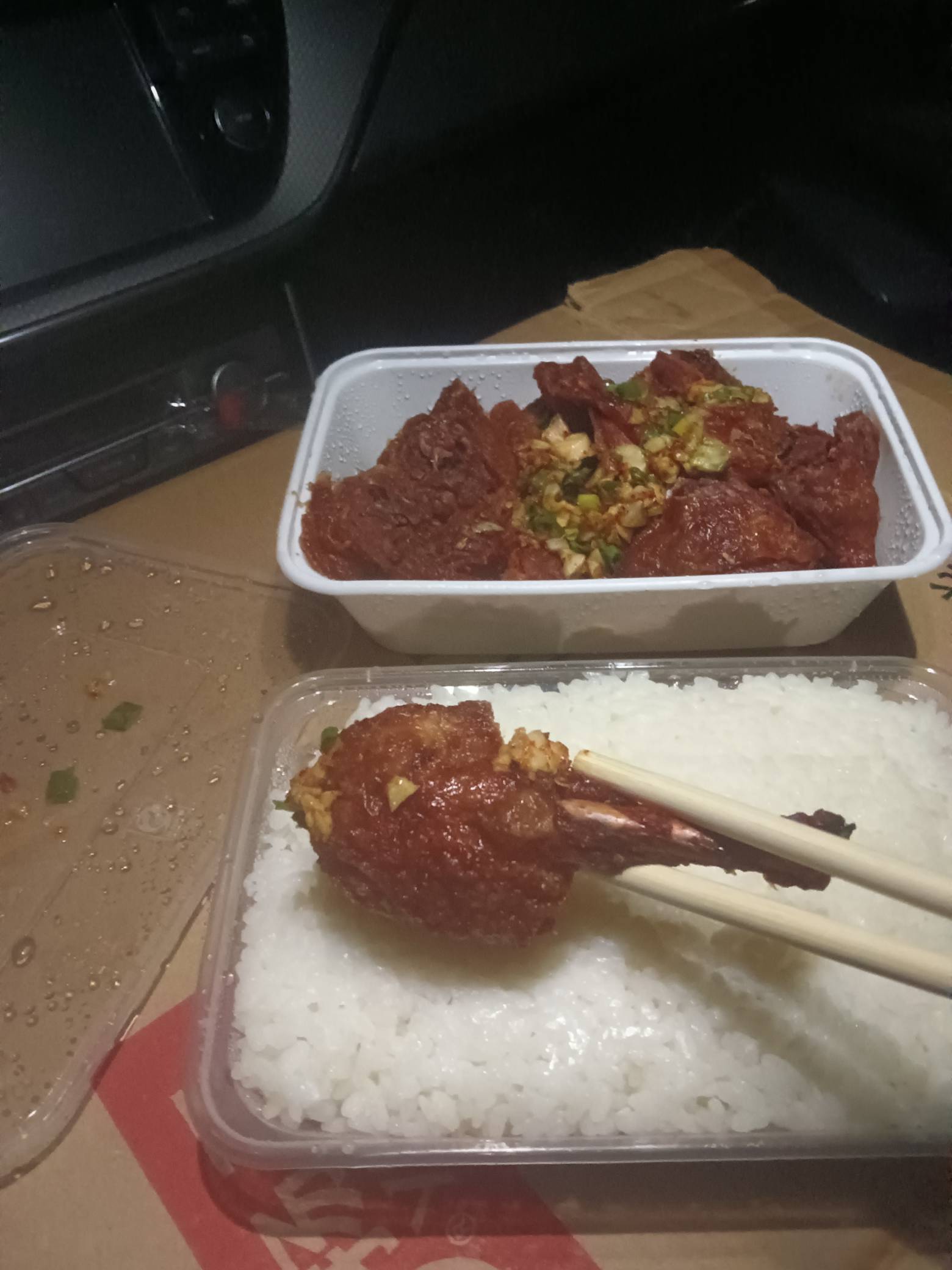 接上贴，老哥们2元的烤鸭到了，你们说不干净。但是吃着真的还是香


42 / 作者:目及皆你 / 