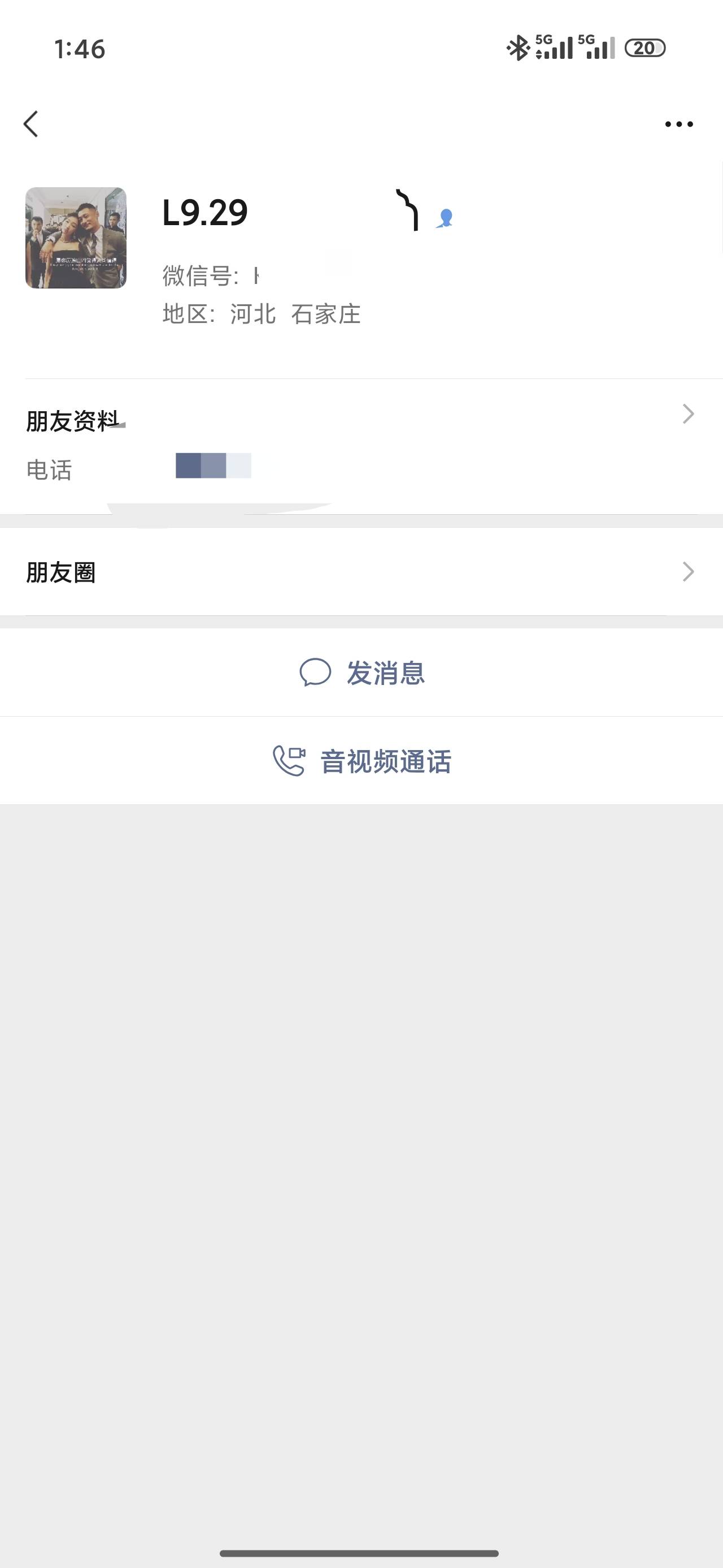 曝光一个卡农骗子，以前他还发帖说别人骗他，真是打脸，你自己不也是是个骗子，发帖只50 / 作者:尘隙拾光 / 