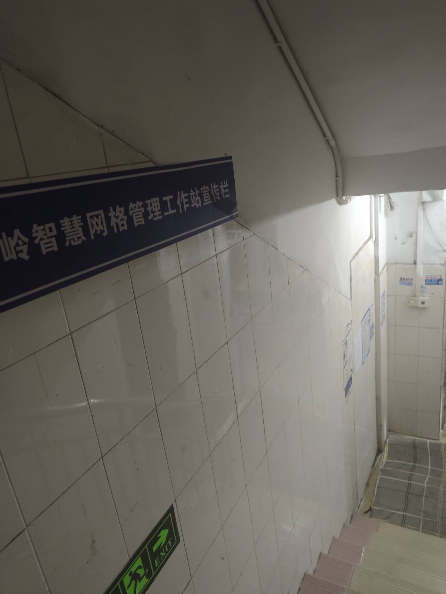币安凭身份证可以找回不

67 / 作者:吴继伯 / 
