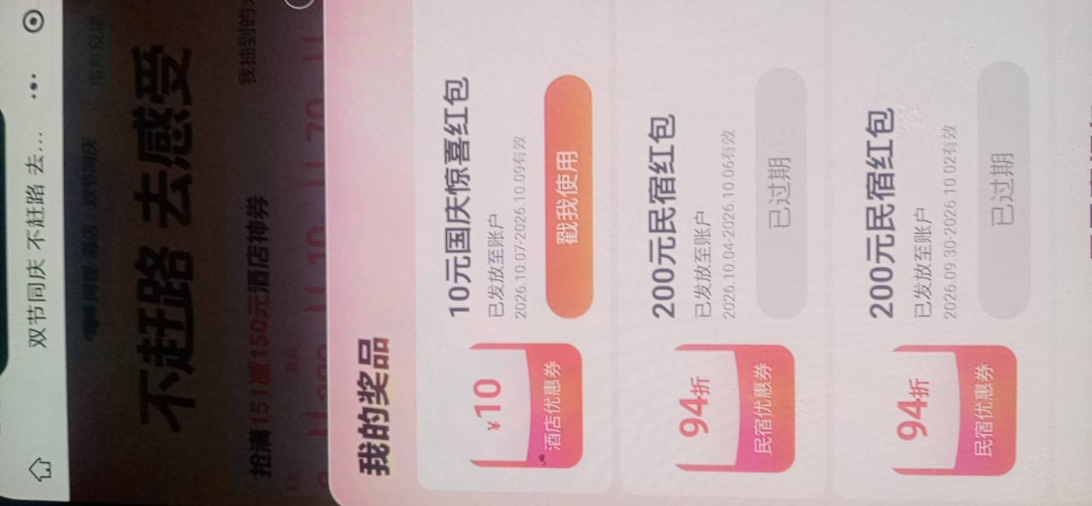 刚中 有老哥要吗

89 / 作者:金敏喜啊 / 
