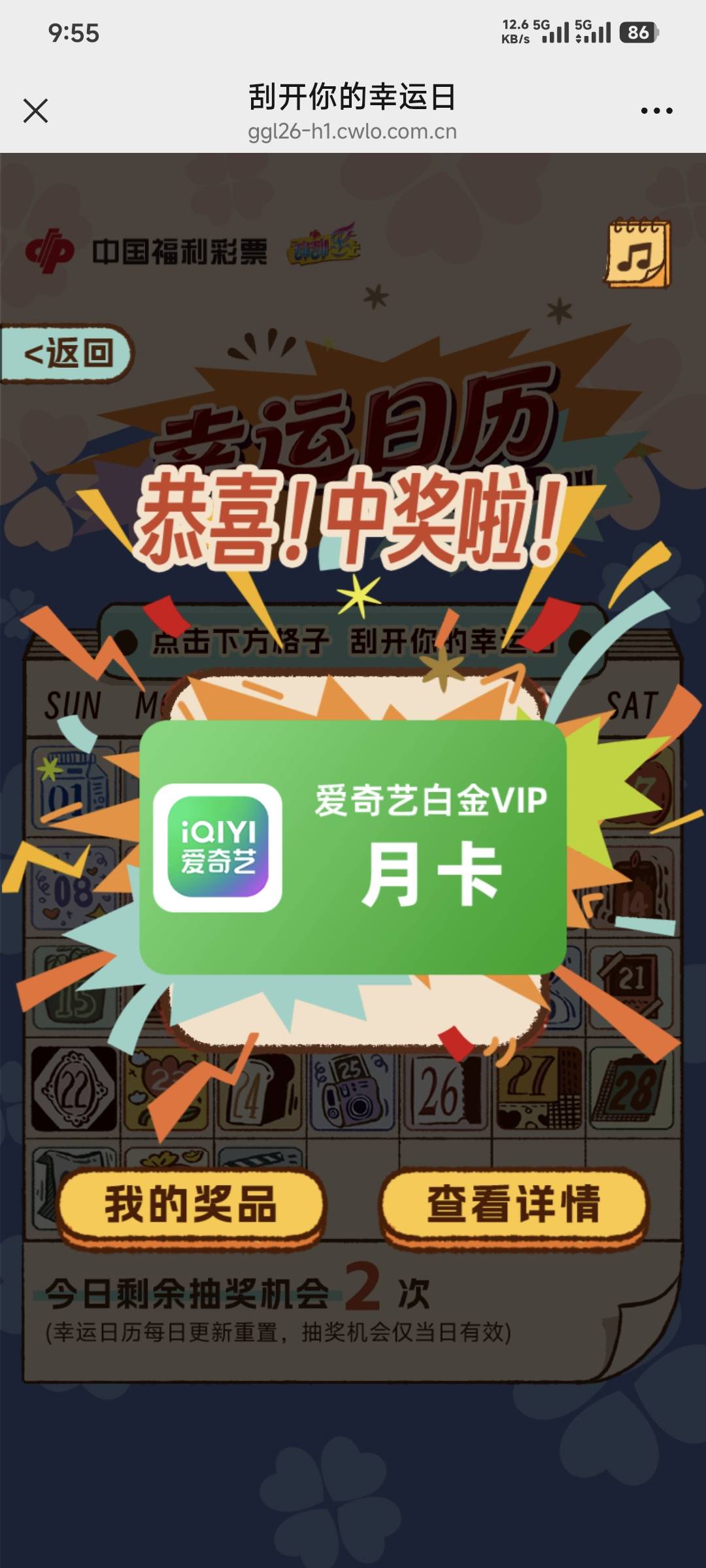 广东

42 / 作者:卡农豆包 / 